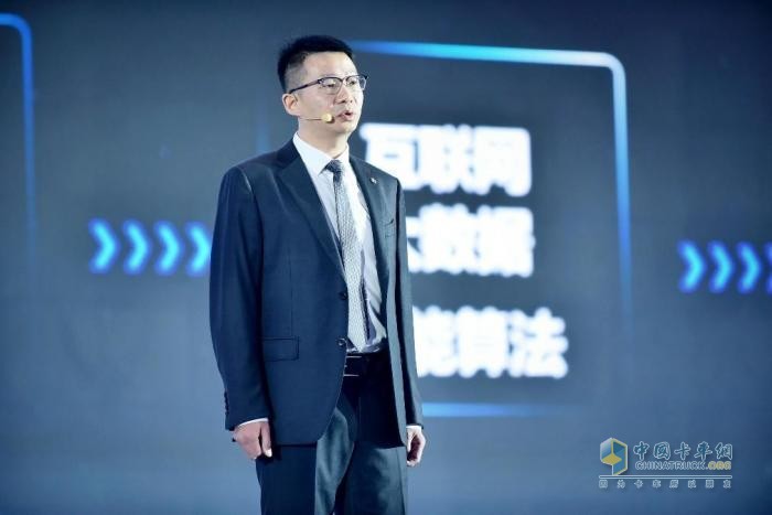 聚力共贏，東風商用車2024年度合作伙伴大會圓滿閉幕！