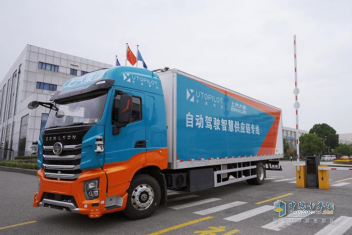 多場(chǎng)景運(yùn)營(yíng)盡顯實(shí)“例” 上汽紅巖智能重卡榮獲智能化技術(shù)創(chuàng)新獎(jiǎng)