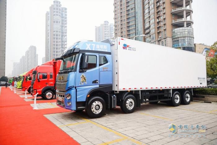 聚焦客戶價值 守成與創(chuàng)新并舉！2024江淮重卡商務大會合肥舉行