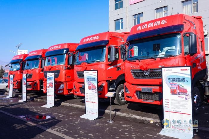 致敬暖冬運(yùn)輸人東風(fēng)天龍哥大賽（第7季）暨幸福卡車(chē)中國(guó)行走進(jìn)山西