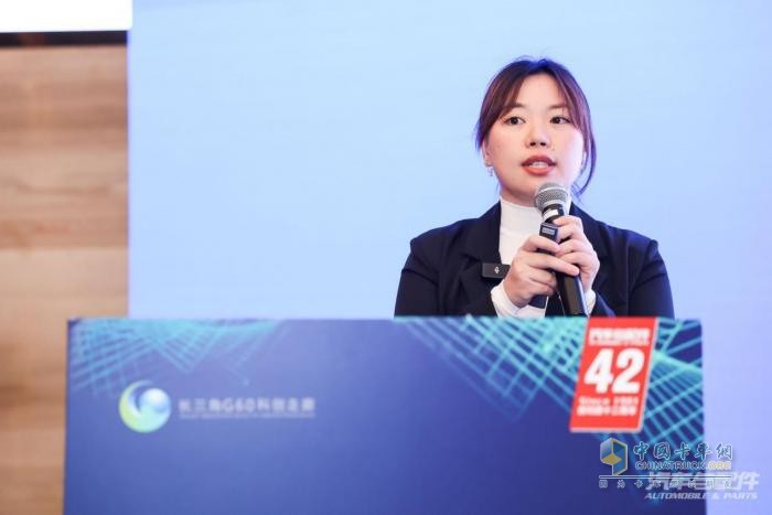 2023中國(guó)商用車(chē)綠色低碳發(fā)展論壇