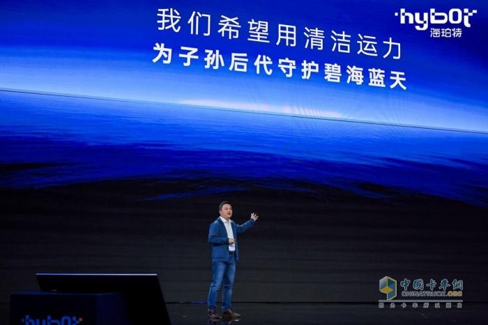 氫能重卡新玩家海珀特值得被看好嗎？