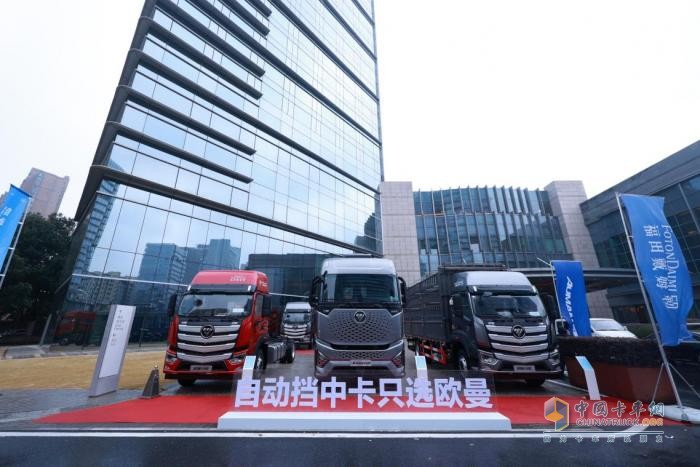 再簽178臺！歐曼行星自動擋中卡合肥上市乘勝而進(jìn)、累銷再創(chuàng)新高！