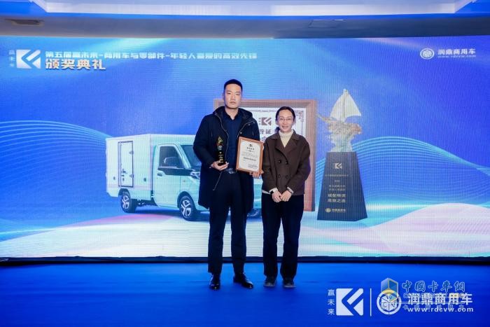 20款產(chǎn)品詮釋高效內(nèi)涵 第五屆“贏未來-高效先鋒”評(píng)選結(jié)果揭曉