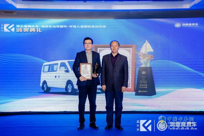 20款產(chǎn)品詮釋高效內(nèi)涵 第五屆“贏未來-高效先鋒”評(píng)選結(jié)果揭曉