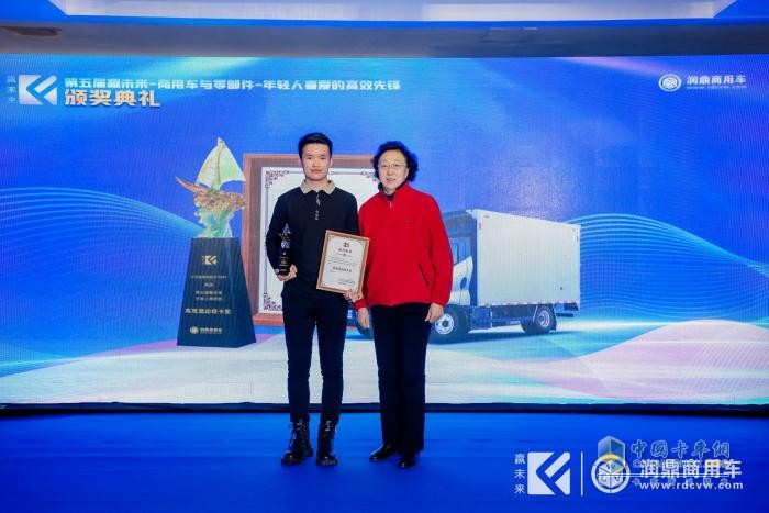 20款產(chǎn)品詮釋高效內(nèi)涵 第五屆“贏未來-高效先鋒”評(píng)選結(jié)果揭曉