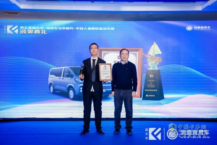 20款產(chǎn)品詮釋高效內(nèi)涵 第五屆“贏未來-高效先鋒”評(píng)選結(jié)果揭曉