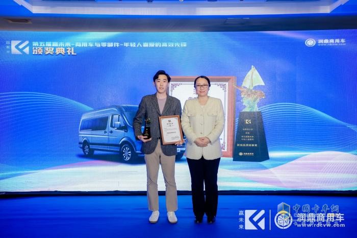 20款產(chǎn)品詮釋高效內(nèi)涵 第五屆“贏未來-高效先鋒”評(píng)選結(jié)果揭曉