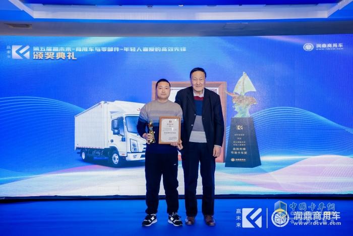 20款產(chǎn)品詮釋高效內(nèi)涵 第五屆“贏未來-高效先鋒”評(píng)選結(jié)果揭曉