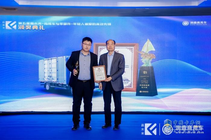 20款產(chǎn)品詮釋高效內(nèi)涵 第五屆“贏未來-高效先鋒”評(píng)選結(jié)果揭曉