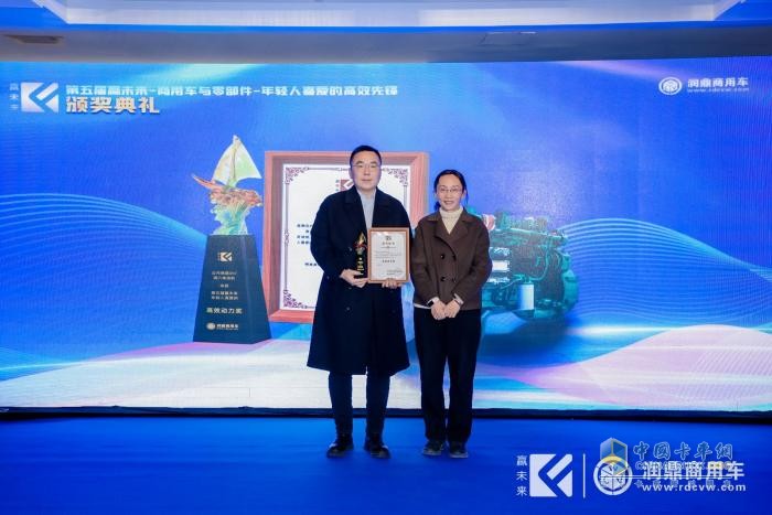 20款產(chǎn)品詮釋高效內(nèi)涵 第五屆“贏未來-高效先鋒”評(píng)選結(jié)果揭曉