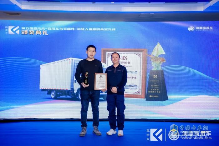 20款產(chǎn)品詮釋高效內(nèi)涵 第五屆“贏未來-高效先鋒”評(píng)選結(jié)果揭曉