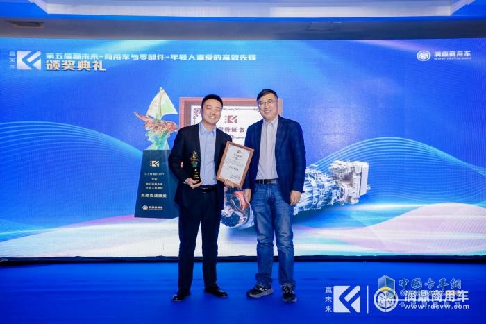 20款產(chǎn)品詮釋高效內(nèi)涵 第五屆“贏未來-高效先鋒”評(píng)選結(jié)果揭曉