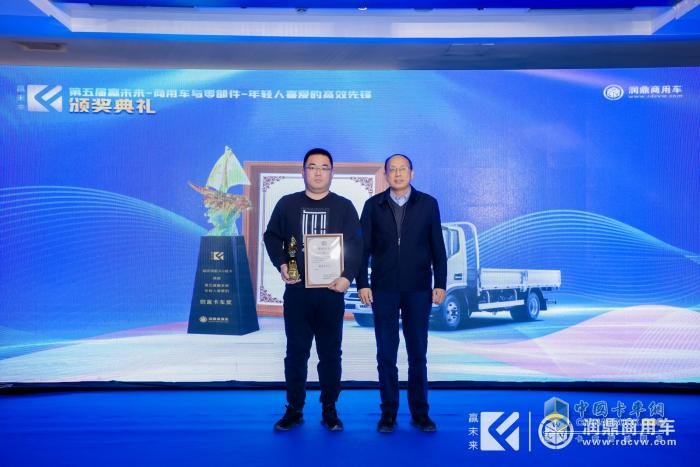 20款產(chǎn)品詮釋高效內(nèi)涵 第五屆“贏未來-高效先鋒”評(píng)選結(jié)果揭曉