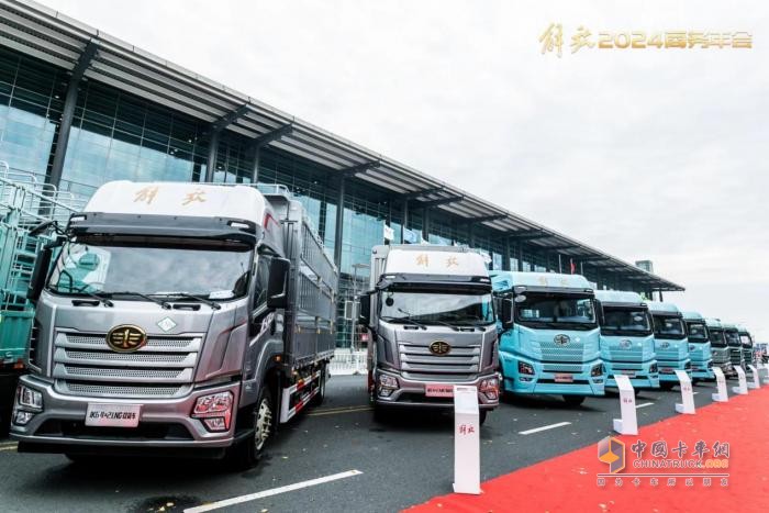 高質(zhì)量發(fā)展 解放青汽2024年準備這么干！