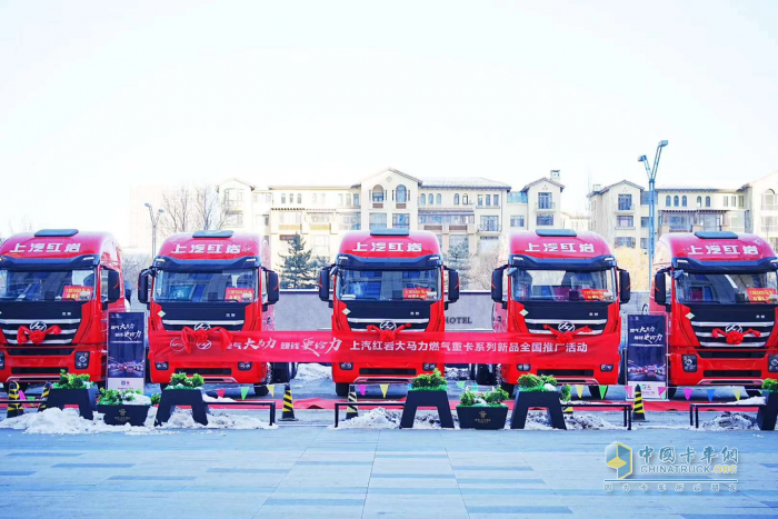 上汽紅巖大馬力燃?xì)庵乜ㄖΥ笸鉀Q煤炭運輸難題