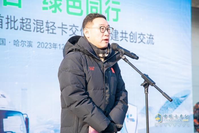 強(qiáng)強(qiáng)聯(lián)合 綠色同行 首批奧鈴智藍(lán)超混輕卡交付黑龍江龍運(yùn)集團(tuán)