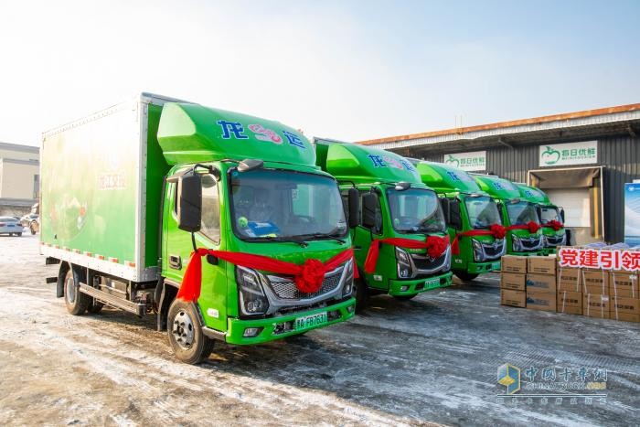 強(qiáng)強(qiáng)聯(lián)合 綠色同行 首批奧鈴智藍(lán)超混輕卡交付黑龍江龍運(yùn)集團(tuán)