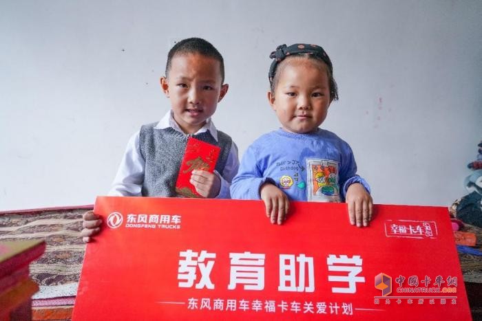 東風商用車幸?？ㄜ囍袊兄戮磁\輸人，呼吁全行業(yè)提升貨車司機幸福感