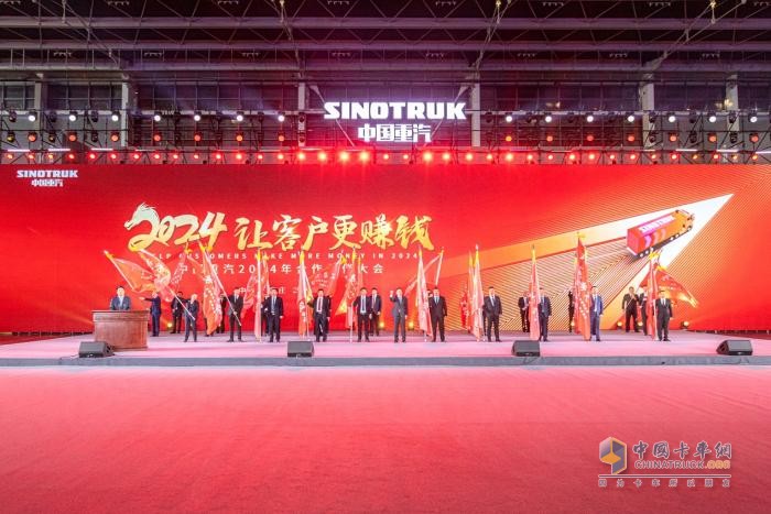 中國重汽集團董事長譚旭光：讓客戶更賺錢是中國重汽與合作伙伴共同的夢想