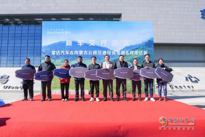 新能源皮卡市場銷量冠軍，吉利雷達開創(chuàng)中國皮卡新紀元