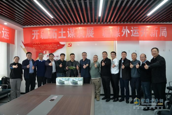 800臺(tái)子母車簽約，東風(fēng)商用車2024疆煤外運(yùn)迎開門紅！