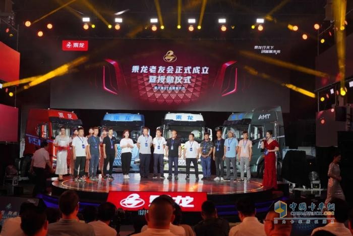 柳江升明月 乘龍宴家人，行業(yè)首屆卡友回家大會(huì)即將開幕