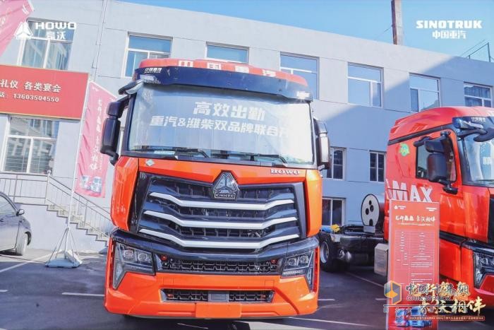 2024讓客戶更賺錢  豪沃MAX500馬力燃氣車耀世出擊