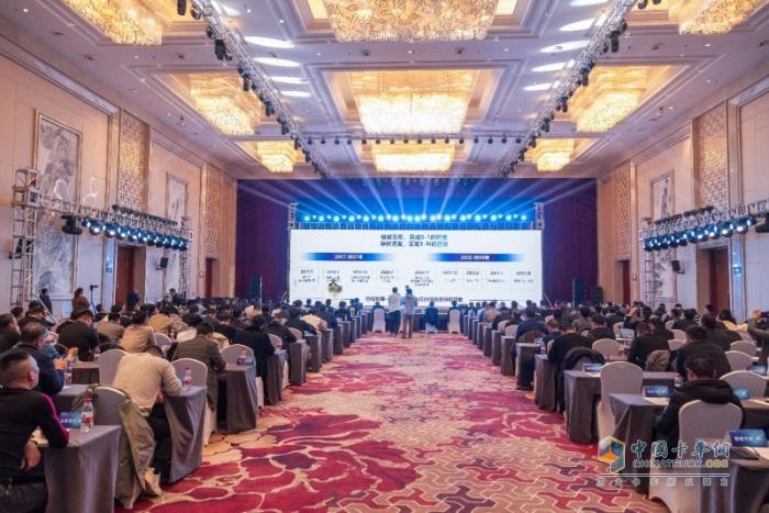 擂鼓出擊，劍指3萬！大力牛魔王汽車2024年價值鏈大會吹響沖鋒號