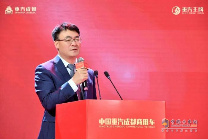 新能源業(yè)務(wù)大幅增長！中國重汽成都商用車2024年合作伙伴大會收官