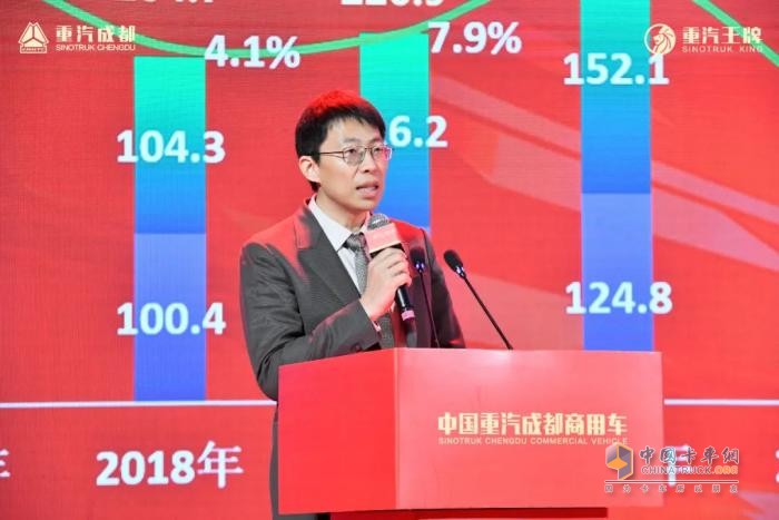 新能源業(yè)務(wù)大幅增長！中國重汽成都商用車2024年合作伙伴大會收官