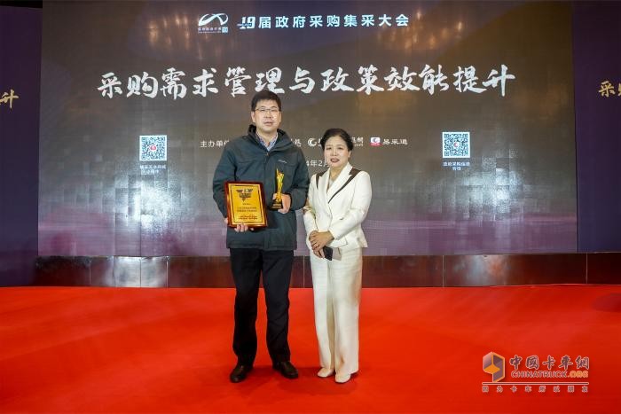 贏得政府采購(gòu)新能源皮卡銷量冠軍，雷達(dá)RD6實(shí)至名歸