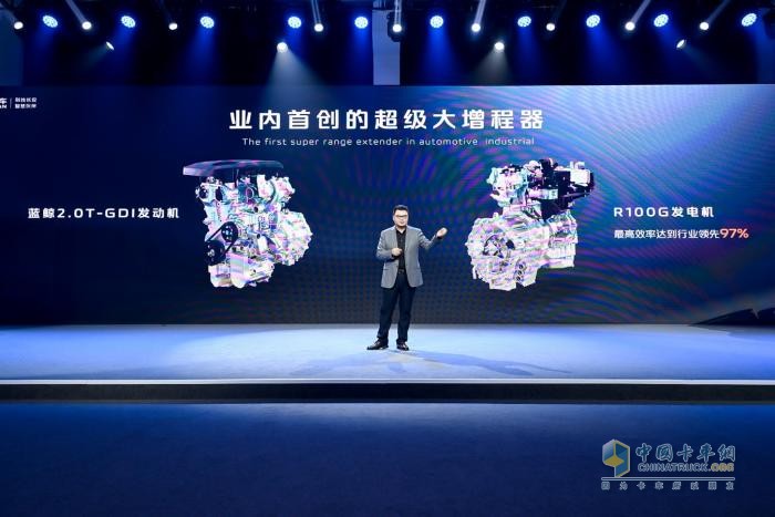 價(jià)格不負(fù)期待，實(shí)力絕對(duì)OK，第一新能源皮卡長安獵手正式上市