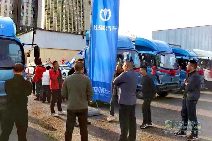 高能承載，飛碟W7好品質(zhì)贏得好口碑！