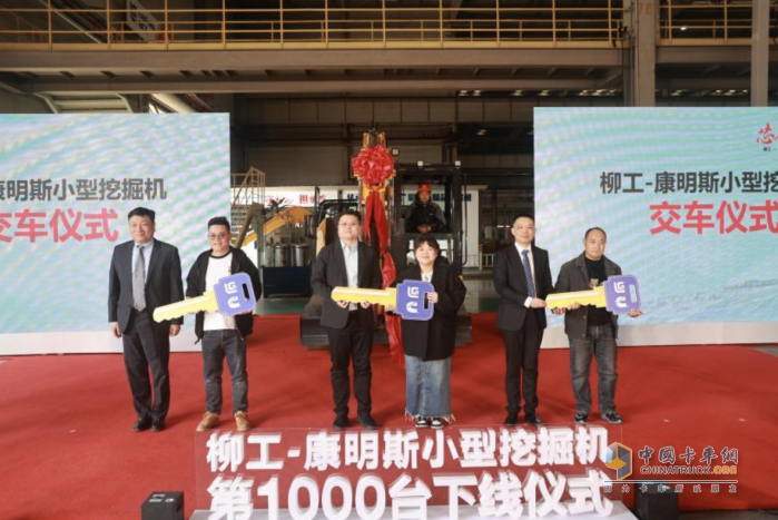 芯聚力 攀高峰，安徽康明斯新動力開啟新征程！