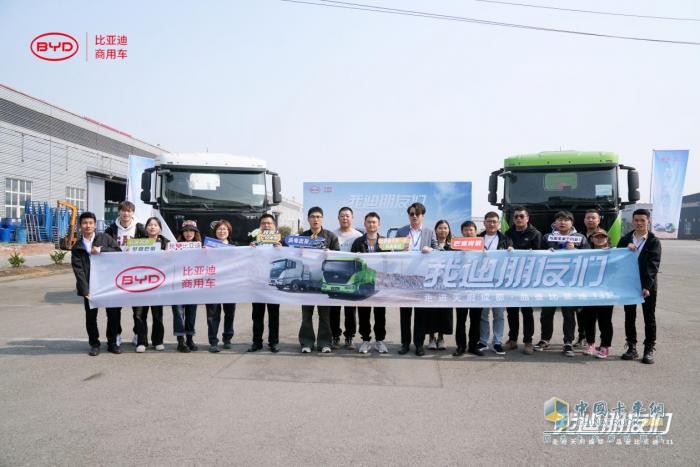 為基建開創(chuàng)綠色先鋒，比亞迪T31純電產(chǎn)品深受四川路橋信賴