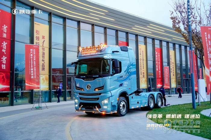 陜汽首季份額“雙增長”，全面領(lǐng)跑開門紅