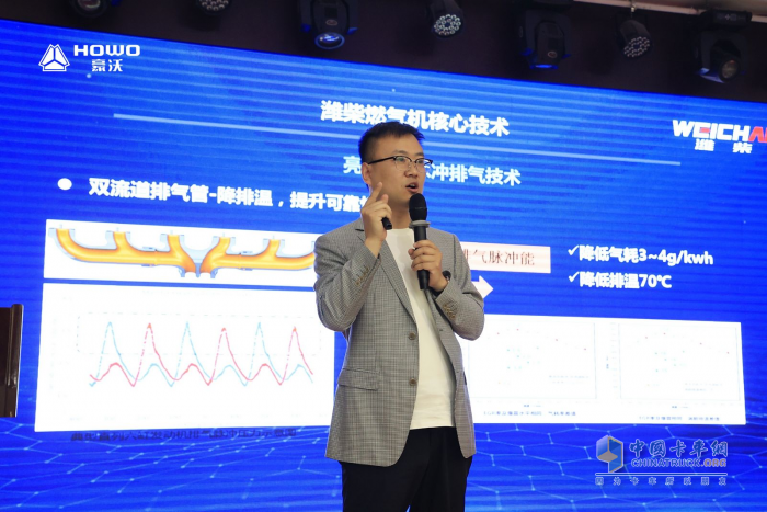 又50輛大單成功交付！豪沃TX7燃氣子車為什么值得“入手”？