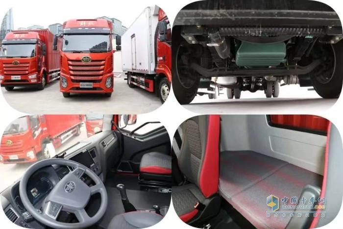 重磅車型萬眾矚目！一汽解放與您相約“5.2卡友節(jié)”