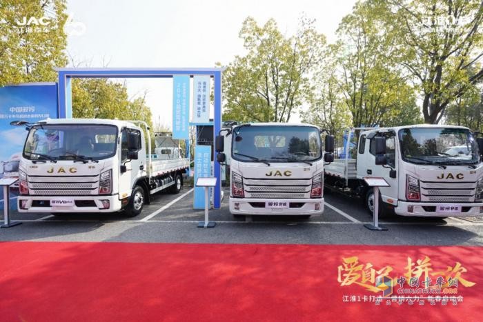 創(chuàng)富逐夢，就選江淮1卡駿鈴V8plus，能裝能拉更省油！