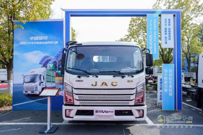 創(chuàng)富逐夢，就選江淮1卡駿鈴V8plus，能裝能拉更省油！