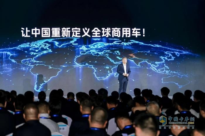 福田汽車:珍惜用戶的每一份信任