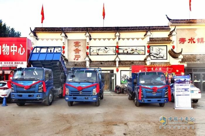 飛碟汽車燃油車4月推介會(huì)火爆全國 遍地開花！