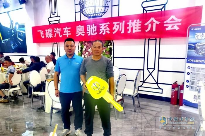 飛碟汽車燃油車4月推介會(huì)火爆全國 遍地開花！