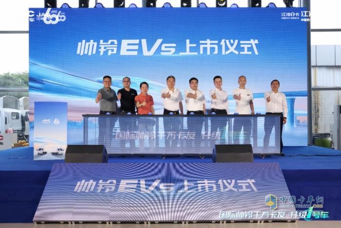 12.98萬起！純電輕卡升級1號車帥鈴EV5全球上市，震撼來襲