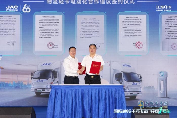 12.98萬起！純電輕卡升級1號車帥鈴EV5全球上市，震撼來襲