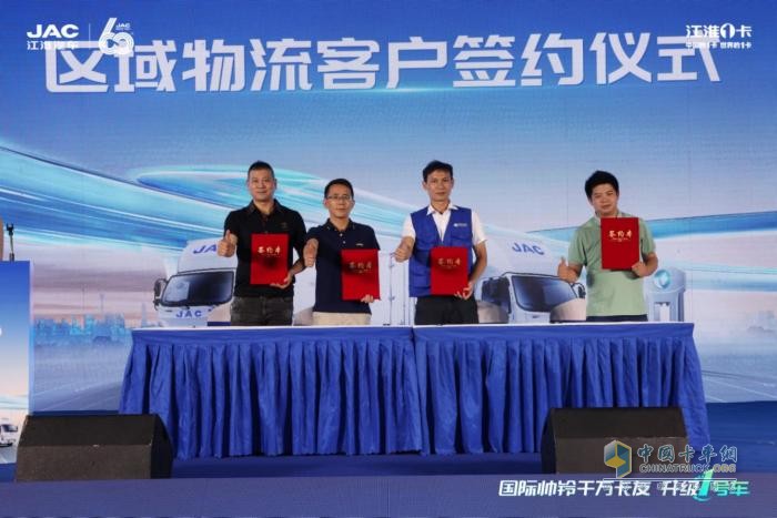 12.98萬起！純電輕卡升級1號車帥鈴EV5全球上市，震撼來襲