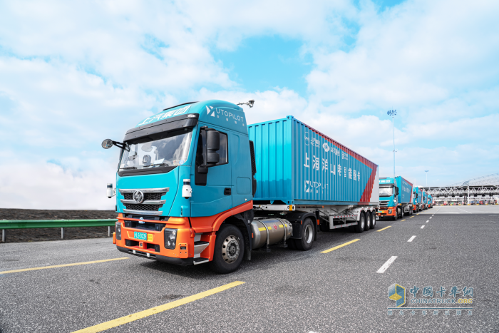 唯一貨車企業(yè)！上汽紅巖成功入選國家級智能網(wǎng)聯(lián)汽車準(zhǔn)入和上路通行試點(diǎn)