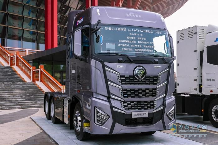 省、勁、智、享打造品質體驗 歐曼全新混動重卡成就用戶更高運營價值