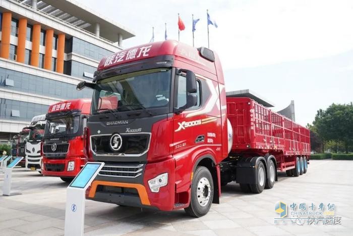 陜西省首單！陜汽成功發(fā)行“汽車產(chǎn)業(yè)領(lǐng)域科技創(chuàng)新類”公司債券